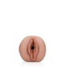 MASTURBADOR VAGINA NURSE TAN S-LINE