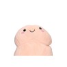 PÉNIS DE PELÚCIA CURTO 12''/ 30 CM S-LINE